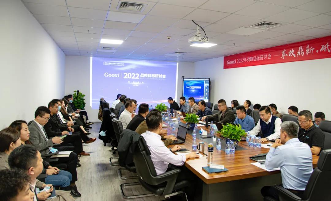 微信图片_20211222180829.jpg