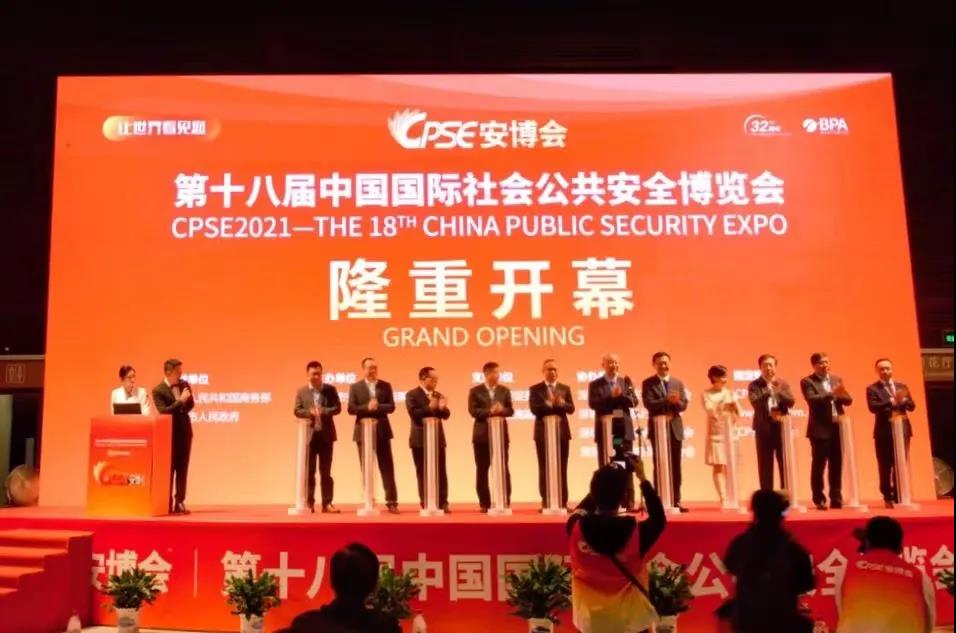 微信图片_20211227104811.jpg